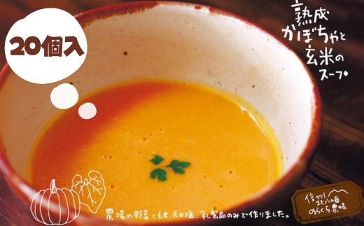 y쌧v䒬znڂƌẴX[v@20mNK-107n