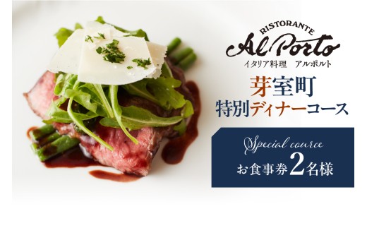 ykC莺zyz@C^AzA|g C^AE̖̋Xu莺ʃfBi[R[XvH2l@me061-036-d2