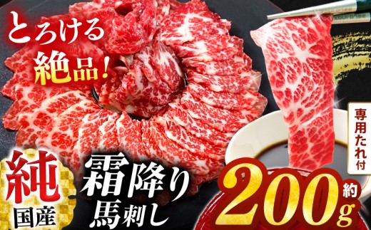 yF{ʖsz Y ~ nh wɁx  200g ^t ubN  |  ɂ  ɂ n nh F{ ʖs