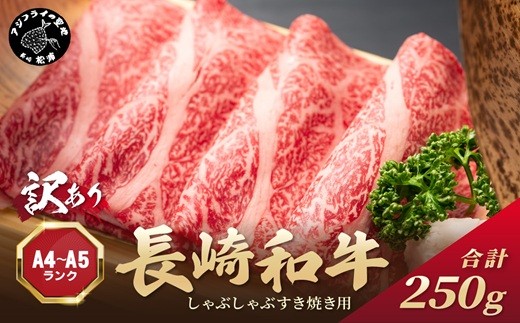 y茧Ysz󂠂IyA4`A5zaԂԂĂp([XEoE)250g(  a  Ԃ Ă  Ⓚ Y   v[g
