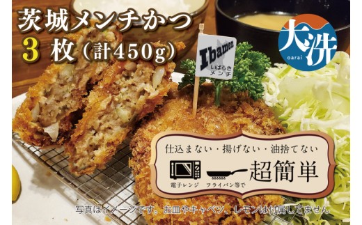 y錧zgOKI Ⓚ` 郁` 3 iv450gj ς   y ` Z ȒP NbNt@
