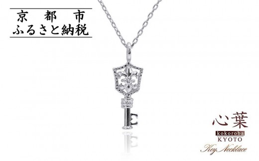 ys{sszySt/skokoroba kyotozK10 VR_Ch S̖×`[t L[lbNXuzCgS[hv