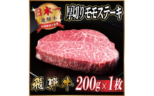 y򕌌Hszˋ@؂胂Xe[L200g①ցA4`A5 јay1531307z