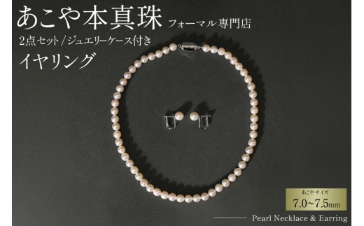 y茧szAI362-a Marycoco 茧Y ɏ {^ 7.0`7.5mm WG[ 2_ Zbg [N975-1503 ^ lbNX CO ^ Y  t@bV fB[X A[R