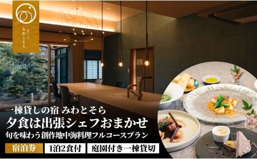 y啪L㍂cszm뉀t꓏ݐ؁nqgr12Ht[H͏oVFt܂{𖡂키nnCtR[Xv(Iׂ 1lp/2p)