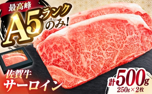 yꌧg샖zꋍ Ԑg A5 T[C Xe[L 250g × 2 T[CXe[L [XXe[L| ؂ 󏭕   јa | g샖/KRAZY MEAT [FDR002]