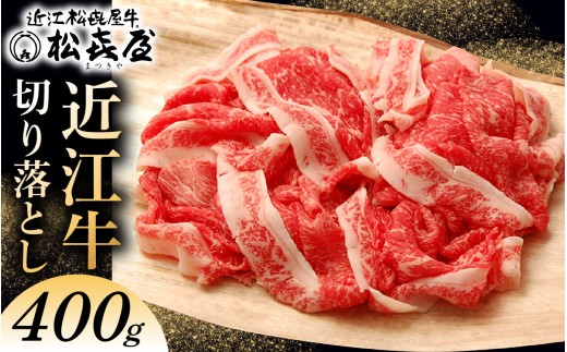 yꌧÎsz쉮 ߍ]؂藎 400g [A042] / ߍ] uha ߍ]  Oa  J^ o ؂藎 ؂藎 ؂藎Ƃ ؗ 蕨 Mtg ₫ Y 