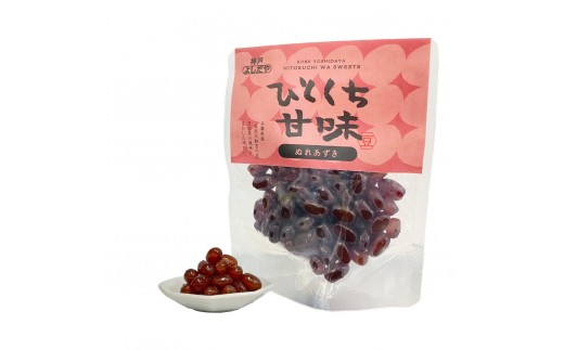 yɌ_ˎsz悵 ЂƂÖ ʂꂠ i50g×4܁j