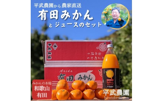 ya̎RLc쒬z_ƒILc݂i3kg STCY GijƃW[X̃Zbg _ `uԒ{̕ւ`