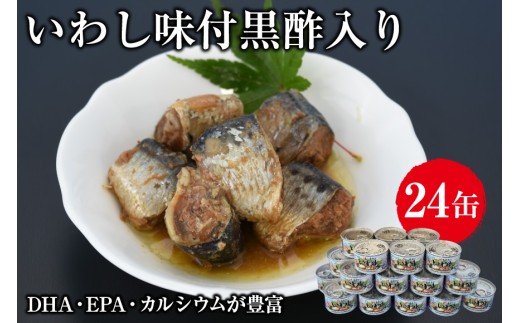 y{錧Cszʋl 킵t| 150g ×24 [~J {錧 Cs 20563365] 킵 CV t |    XgbN ۑ