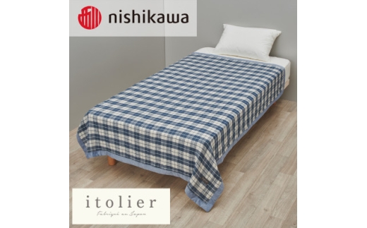 【和歌山県橋本市】<nishikawa/西川>ガーゼケット(麻混)シングルサイズ ブルー【1639796】