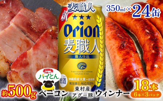 yꌧzyރZbgIx[R500gEBi[6{×3El350ml×24 pCibv [ AO[ pCAbv ؓ x[R |   pC uh EB