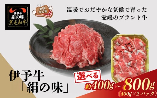 yQFaszY јa א؂ Iׂe 400g ~ 800g ɗ\ u ̖ v S_ƋgA Q{   イɂ   uh  niku ɂ ɂ 