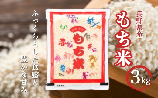 y쌧Ȏsz쌧Y  3kg ߘa7NYb V  R  ݕ  Ԕ  Ȏs 쌧 MB