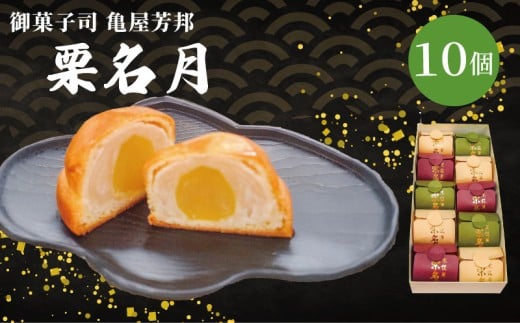 ys{sz I 10 ϔ aَq I ØI Q   날 XC[c aXC[c َq   Mtg v[g  蕨 j Ε 