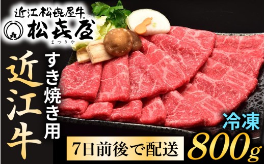 yꌧÎsz쉮 ߍ]シĂp 800g [A011]@/ ߍ] uha   o XCX ߍ] ₫ ₫ Ă Y lC  ꌧ Îs a  