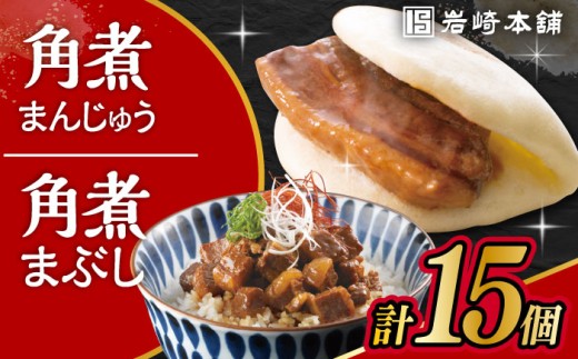 y茧呺sz pς܂񂶂イ 10E pς܂Ԃ 5 / p  p\  y / 呺s / { [ACAH076-4]