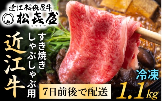 yꌧÎsz쉮 ߍ] IĂEԂԗp@1,100gmA053n/ 1.1kg  јa Ă Ԃ Ⓚ ① uh  ߍ] Oa 蕨 Mtg v[