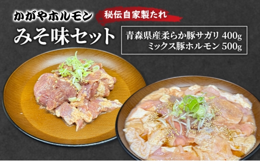 yXߓcz[5554-0298]z `Ɛ X XY _炩  TK 400g & ~bNX  z 500g Zbg ݂  ؓ t ^pbN