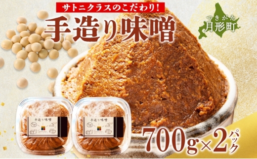 ykC`zkC ` TgjNXy[  Ẍi ݂  Y č kCY哤 ۑ ƃg}T VR    [5783-0506]