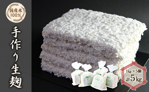 yɌ_͒z萶č1kg@5y1037243z