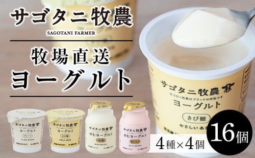 yLLszq꒼ TS^jq_ [Og16i4×4jZbg