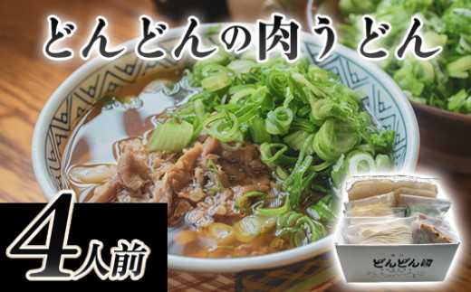 yRszӂ邳Ɣ̖uǂǂv̓ǂ4lOZbg@bHG000542-B