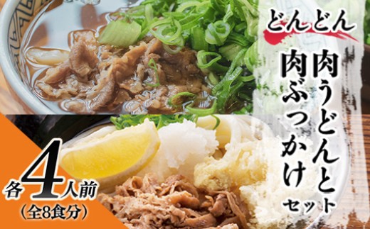 yRszӂ邳Ɣ̖ uǂǂv̓ǂƓԂǂ e4lOZbgiS8Hj@bHG000582
