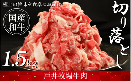 ygsz؂藎Ƃ  Iׂ e Ya 1.5kg Ef o XCX ɂ イ   ֗ J[ Ⴊ Ă Ԃ  u ؂ Ă  