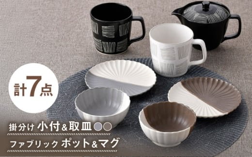 y茧gzygāzMEeB[Zbg _J[ IWiZbg 7_yc/쓩z [NB160]