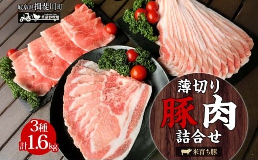 y򕌌K쒬z[5568-0002]Ƒŉcޓؔ_Ƃ Y ؂ؓ lߍ킹 1.6kg  BBQ ē |[N o  J^ XCX   Mtg O  p Ɨp Ҋ