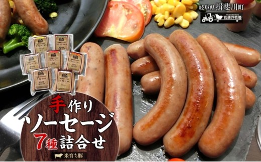 y򕌌K쒬z[5568-0003]Ƒŉcޓؔ_Ƃ Y  \[Z[W 7 lߍ킹 ؓ ECi[ tNtg BBQ ē ܂ Mtg O  J ҊJq