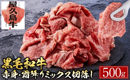 ヤク牛の毛　黒染め　50g あ ヤク牛の毛 黒染め 50g あ ヤク牛の毛 黒染め 5g - メルカリ