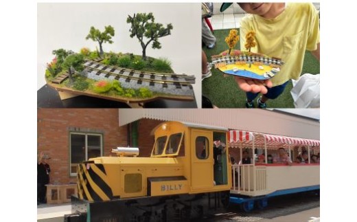 【期間限定値下げ】ジオラマ　超美品　鉄道模型 G020-25 【体験】ミニジオラマ(関水本線)制作体験 ＋ 鉄道模型