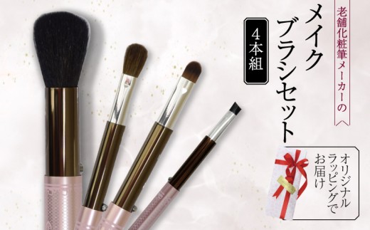 sd1_ec0fac1e5f913ce7af8607ec05