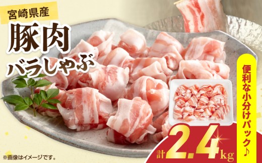 y{茧sz{茧Y ؓ o v2.4kg Y Hi ؃o XCX Ԃ ₵  uߕ ؘ ē BBQ   pbN   ٓ ӂ y ֗