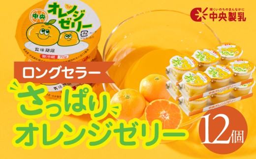 ymLsz IW[[3p 12Zbg  fU[g   ʏ` OZ[ m Ls