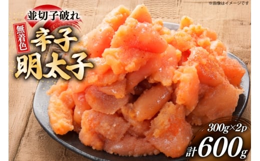 y}szhqq ؎qj F 300g 2pbN v600g [YēؘƉz̓X k̓m  }s 21761080] q ߂񂽂 ؂q ߂񂽂 j