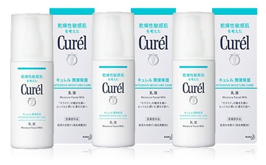 花王 Curel キュレル 潤浸保湿 乳液 3個セット 【美容 化粧品 コスメ