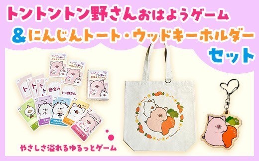 はるとんとんまま様専用ページ ままペンギン様専用ページ まー様専用 まーる様 おーダー専用ページ