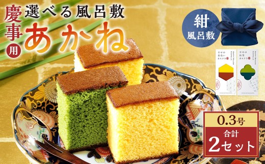 y茧szy20cƓȓz C~ij×2Zbgi155g×2j ^  JXe XC[c Ă JXe mَq aَq  Ε cp yY Mtg C~