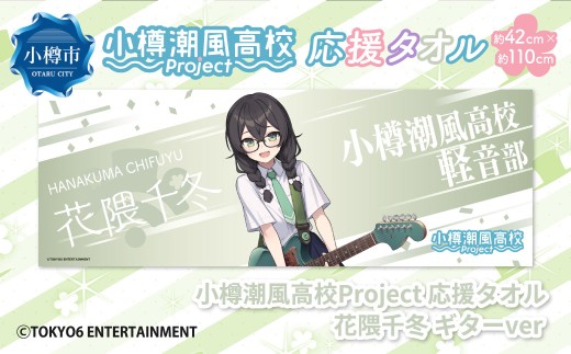 ykCMszMZProject ^I ԌG~ M^[Ver. ^I ObY Ms kC