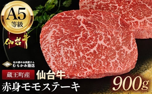 y{錧zYyA5䋍zԐgXe[L 900g(150g×6)y04301-0845z
