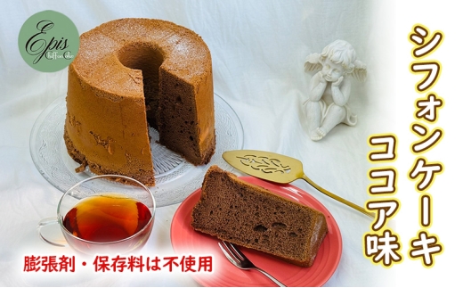 ykCʎszVtHP[L RRA P[L XC[c َq َq mَq Mtg 蕨  v[g ʎY IHގgp Yi n nO ① ①z kC ʎs