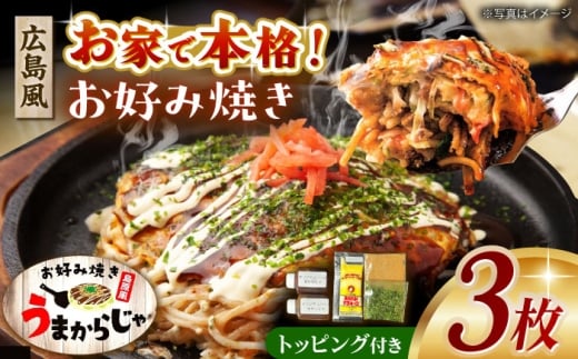 y茧z̐HނŏdˏĂIȁ@LDݏĂ@R@茧/_CjOV [42ACAG122]