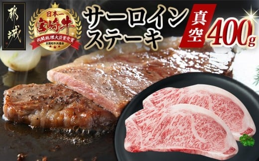 y{茧ssz{苍T[CXe[L200g×2_17-8912_(ss) {茧Y{苍 T[CXe[L 200g×2 Xe[L Jbg | ^   {苍 ^ T[C Xe[L 