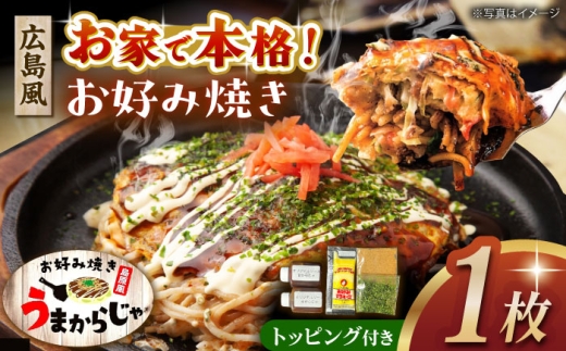 y茧z̐HނŏdˏĂIȁ@LDݏĂ@1@茧/_CjOV [42ACAG123]