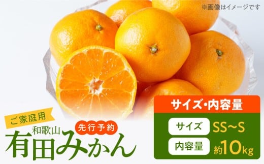 ya̎R󒬁zAT6324_ƒp@|Ïk Lc݂ 10kg (SSASTCY)y󒬁z