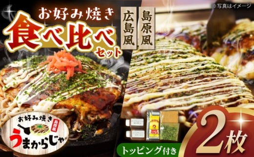 y茧z̐HނŁ@DݏĂHה׃Zbg@茧/_CjOV [42ACAG121]