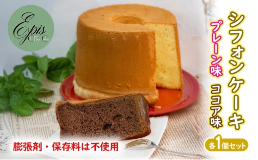 ykCʎszVtHP[L v[ RRA e1Zbg P[L XC[c َq َq mَq Mtg 蕨  v[g ʎY IHގgp Yi n nO ①